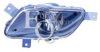 EQUAL QUALITY PF0366S Fog Light